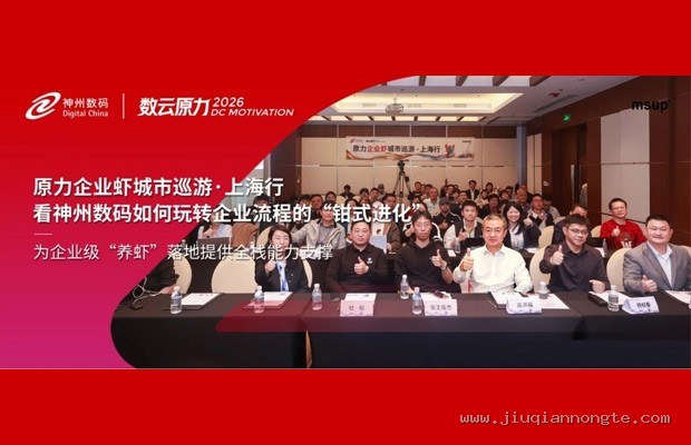 号称背部飞桥结构的骑行背包，在35度山路下实测散热效果差距
